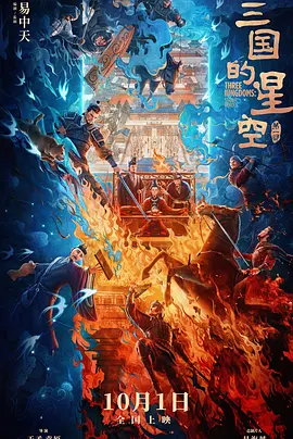 2020国产精品亚洲综合网