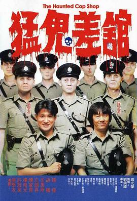 国产欧美久久一区二区三区