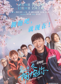 国产欧美久久一区二区三区